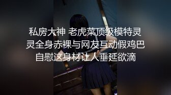 [HD/2.2G] 2024-05-20 JV-9 JVID 女格鬥家用性愛來提升實力-夏語芯