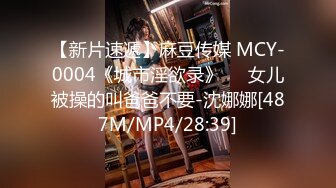 FC2-PPV-4517642 【6P】汚れてく19歳。純無【高清無碼】