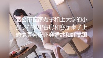 【新片速遞】无套内射小女友 叫爸爸 不叫 什么毛病 貌似操的并不开心 [82MB/MP4/01:25]