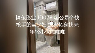 [MP4/ 2.8G]&nbsp;&nbsp; 颜值不错巨大奶子的美熟女扳开逼逼 特写尿道尿尿 费了好大的力气