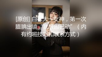 MDX-0230-专职主妇的性爱午后-蜜苏