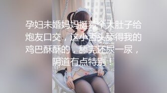 ✿极品女大学生✿反差漂亮女大学生被大屌征服，娇嫩身材承受巨棒进攻，清纯靓丽的外表下有一颗淫荡的心