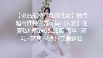 [MP4]清纯外围女神 刚下海不久害羞低头 面对老江湖各种要求满口答应