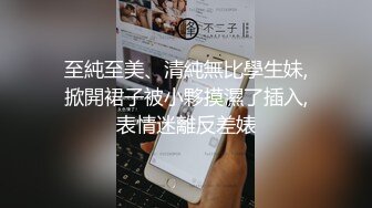 自己抠抠灭不了性 需要肉棒大力呵护