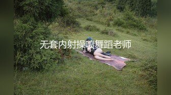 爱豆传媒ID-5333 夏日旅行和熟女老板娘粽情端午-文慧 