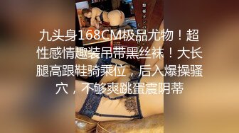 【新片速遞】肥臀賢惠美少婦,老公不在,壹個人寂寞紫薇,BB熟透了,黝黑洞穴經驗十足[846M/MP4/01:50:36]