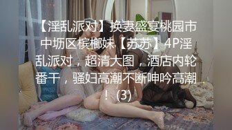 46岁丰满大奶熟女