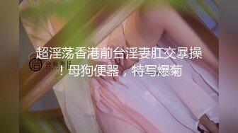 [MP4/ 1.07G] 熟女少妇大战光头大叔，连操三炮，老了体力惊人无套啪啪巨乳吊钟奶内射好多