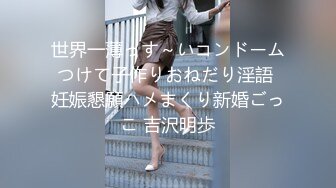 【重磅核弹】极品颜值女神【mympet】11月付费VIP福利 (2)