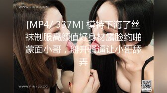 STP31760 爱豆传媒 ID5312 路边捡尸醉汉痴女上位猛插 婧儿(小遥)