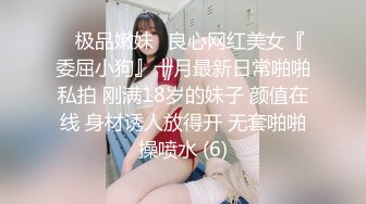 【新片速遞】 99年的小姨子已经彻底被我的大肉棒彻底征服，鲍鱼蜜桃爽飞了！[38M/MP4/03:31]