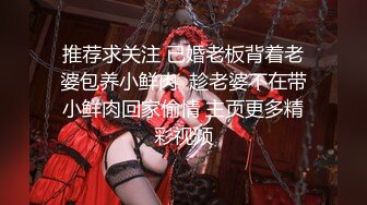 kcf9.com-外表清纯小仙女私下是爸爸的反差小骚货~新年穿上美美的旗袍让爸爸操，喜欢这样的反差小婊子吗