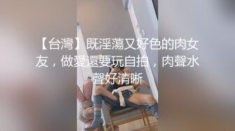 AI换脸视频】李小璐 和知名女星在酒店约炮，就算体内射精也没关系