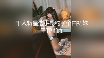 帅小伙喝醉酒KTV漏鸡巴勾引