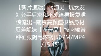 我的99年D奶骚逼，她说要让我操喷-女神-白袜-性奴