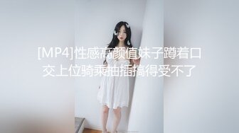 麻豆传媒华语AV剧情新作-海莉的反霸凌行动 协助破处的性爱课程 麻豆女神沈娜娜 高清720P原版首发