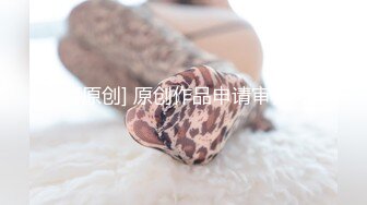 白金泄密流出真实模特级美女被猥琐大肚男无套抽插自己捂着嘴巴逼逼被灌满精液