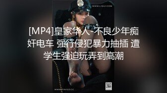 鄭穎姍 性感黑色輕透薄紗吊帶長裙 極致絲足美臀無可比擬[84P/639M]