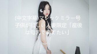 kcf9.com-泰国绿帽淫妻「coconut82291822」OF私拍 美乳巨尻极品身材【第十一弹】1