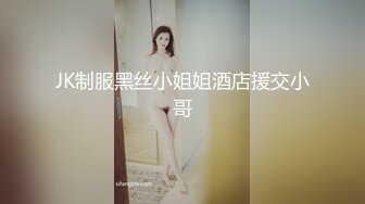 洗浴中心头牌巨乳！烈焰红唇熟女技师（完整版78分钟已上传简届免费看）