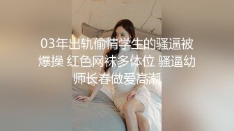 良家人妻的私密生活【推油少年】今天老公不在家，偷偷来享受异性按摩，水汪汪的穴好痒啊！