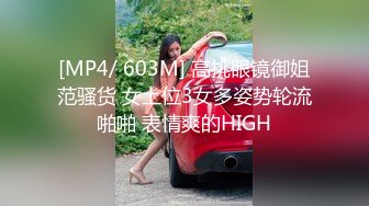 年轻小夫妻直播做爱，小娇妻露脸口交深喉女上位观音坐莲无套侧入