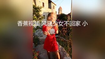 商场,夜市,公交车站多场景一路跟踪抄底多位漂亮小美女 (6)