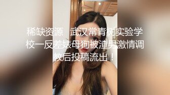 最近火爆推特露出系女神反差婊【理万姬】x【懂小姐】深夜企划新作–深夜游行的魔法使徒 女神户外露出