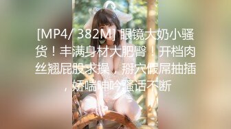 [336DTT-069] メリハリのきいた奇跡の肉体美 黄金ボディの若妻 花咲ゆの29歳AVデビュー 笑顔の綺麗な受付嬢、エッチなオンナに大豹変！！