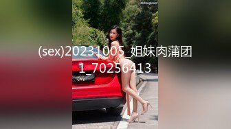 【新片速遞】忽悠女顾客做特殊服务，让小哥玩起了双飞，黑丝露脸口交大鸡巴给小哥舔乳头，两个骚逼让小哥干的神魂颠倒[703MB/MP4/01:15:55]