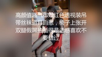 （调教嫂子127）肛交厚黑嫂子，大喊着大鸡巴操屁眼太爽了