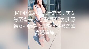 SWAG 无差别实战 只有爽 让哥哥的大肉棒满足我淫荡心灵 Annachioe