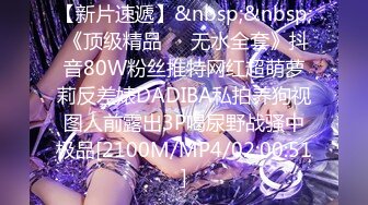 [MP4/ 328M] 女神级乖巧高端外围美女被纹身大汉各种玩弄，手伸进衣服摸奶子