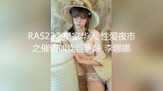 麻豆传媒MSD-026奥运迷妹小少妇-袁子仪【MP4/288MB】