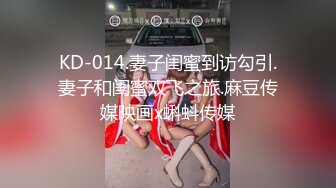 [2DF2] 【资优生校花的淫荡祕密被发现】花痴学妹幻想与学长缠绵结果梦想成真了班级内爆操[MP4/148MB][BT种子]