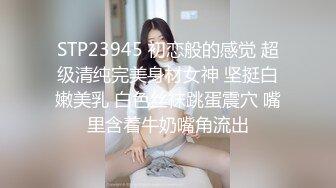 [MP4/ 911M] 骚姐姐调教妹妹的小淫逼，道具抽插淫声荡语，给狼友看特写淫水多多