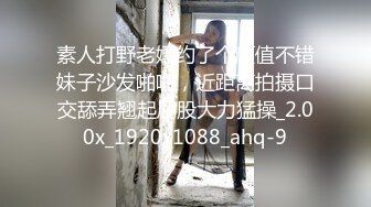 酷似Lisa第一部！重磅回归！175留子