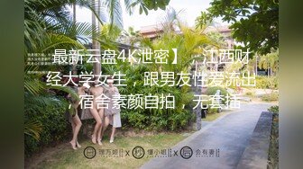 被大鸡吧小男友无套输出 颜值不错