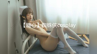 [MP4/4.2GB]萬人求購P站14萬粉亞裔可鹽可甜博主媚黑戀上黑驢屌被各種花式露臉爆肏霸王硬上弓翻白眼