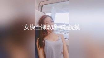 惠奈酱 03 4p