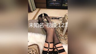 【视觉盛宴❤️劲爆完美身材】超极品身材学舞蹈的校花级小妹妹 前凸后翘高挑大长腿 带上项圈小狗铃铛 做爸爸的小母狗