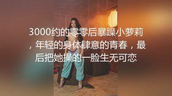 终于说服老婆配合拍视频