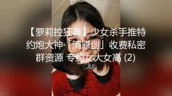 啊要射了 嗯嗯 在家被无套输出 内射 嘤嘤不停 沉浸式享受爱爱