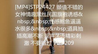 [MP4/223MB]兄妹乱伦续集！白瘦幼luo莉贫乳妹妹，早上起来又给她来了一炮，下面太紧了