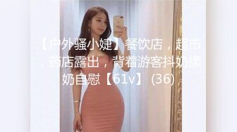 母狗穿着女仆装求着主人操她