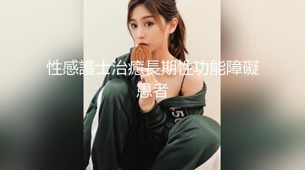 华裔 媚黑熟女【Llndafit84】与黑人固定炮友 深喉口交侍奉 主动骑乘位无套啪啪 VIP订阅合集【161v】 (118)