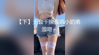 ❤️某写字楼蹲守跟拍,作者胆子太大，对着无门厕所女的狂拍，女的尿完都没发现，☝真牛逼（下）