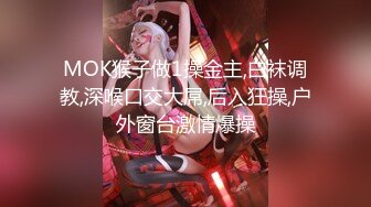 《最新泄密✿反差尤物》推特极品网红巨乳女神【九儿温柔妹妹】定制私拍！户外喷晒湿身掰逼揉奶挑逗一线天肥鲍