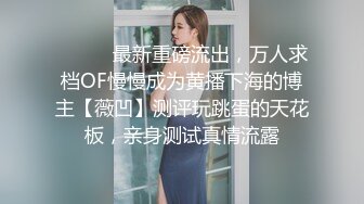 【自整理】胸前两个大南瓜，这种巨乳美女走路根本看不到脚趾头【531V】 (136)