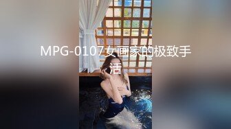 【彤姨在线中】甜美御姐30岁的女人，就要放肆地玩户外车上吃鸡内射不过瘾，家中黑丝情趣再迎大鸡巴 (11)